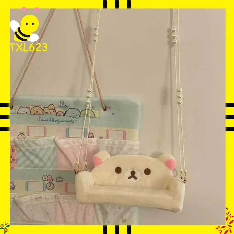 Home Decor Sofa - Ciondolo Rilakkuma a dondolo, simpatico orsetto
