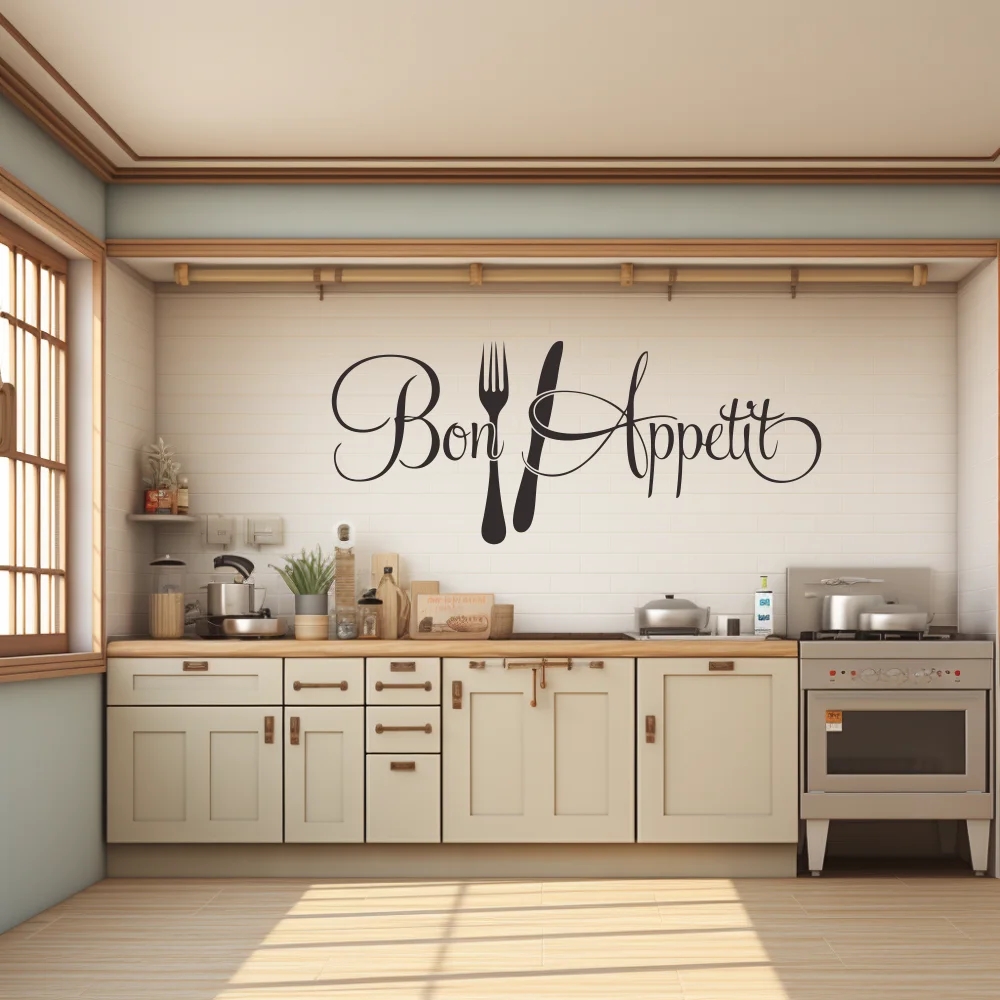 Home Decor Free App - 1 pc Bon apptietit con forchetta