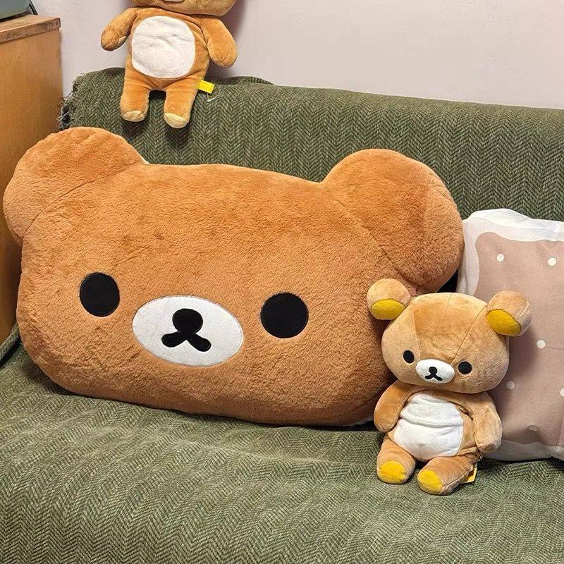 Home Decor Sofa - Cuscino Peluche Rilakkuma, Morbido Orsacchiotto Imbottito,