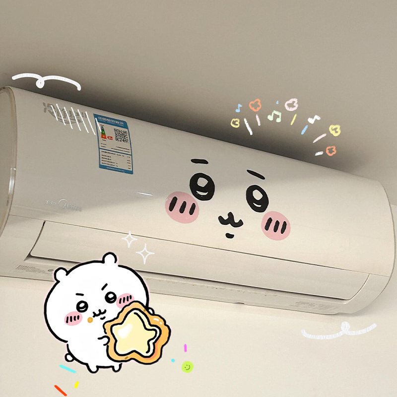 Home Decor Sticker - Adesivo emoticon Jiyi per la decorazione