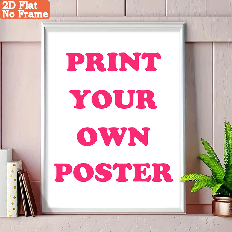 Home Decor On Wall - Stampa su tela senza cornice personalizzata: