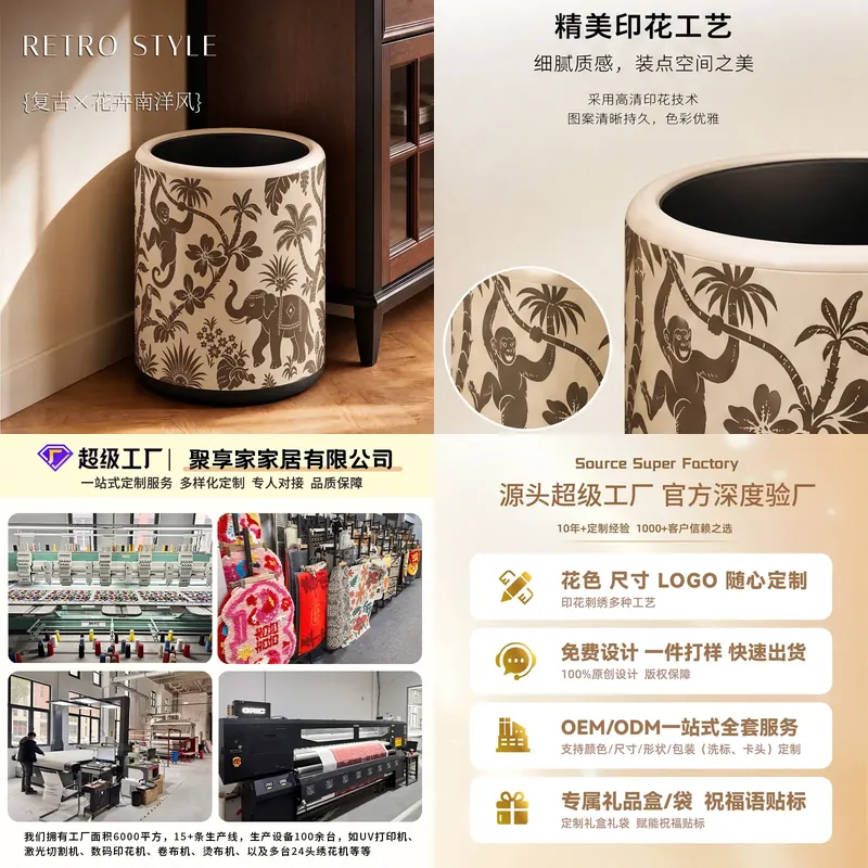 Cesto per la Biancheria in Vim - Home Decor Hampers recensione e prezzo