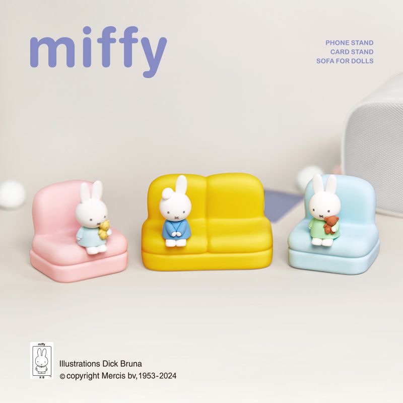Originale Miffy Divano Stand S - Home Decor Sofa recensione e prezzo