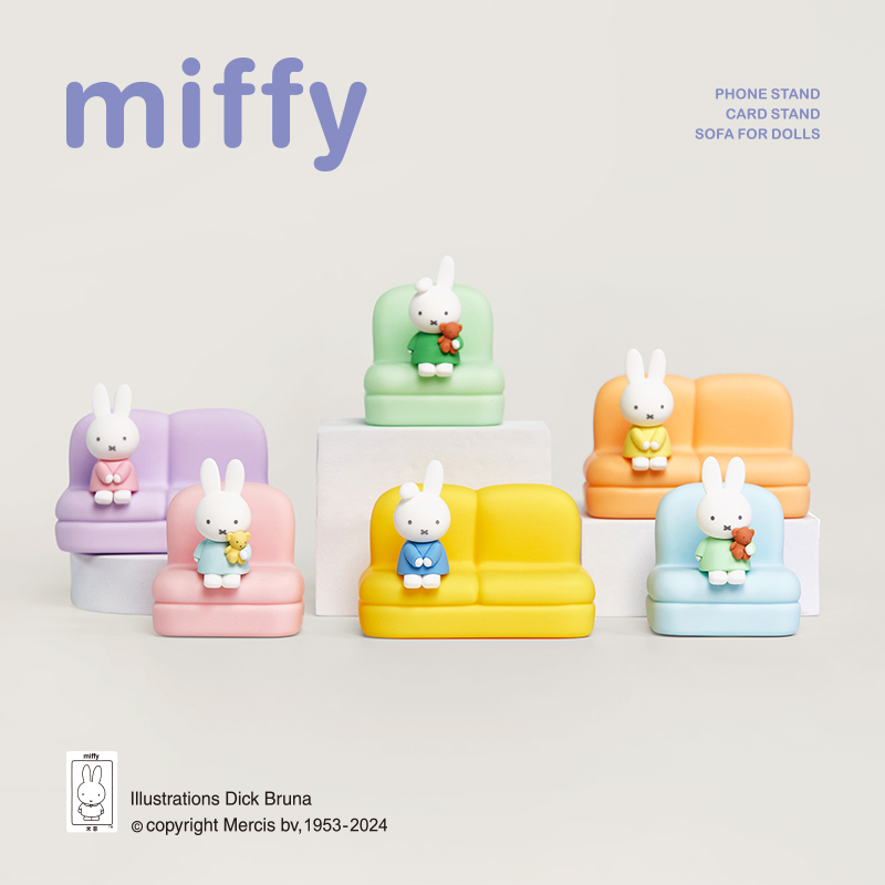Originale Miffy Divano Stand S - Home Decor Sofa recensione e prezzo