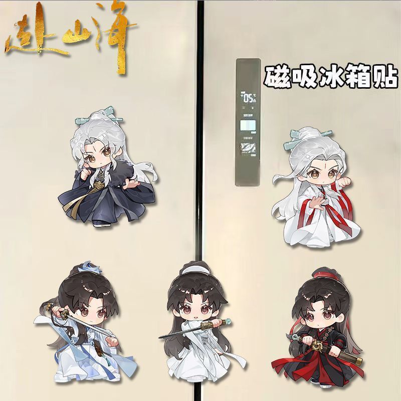 Kawaii Anime The Journey of Le - Home Decor Sticker recensione e prezzo