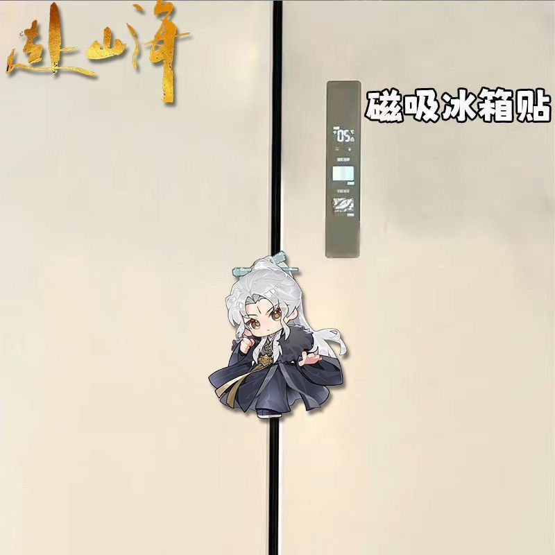 Kawaii Anime The Journey of Le - Home Decor Sticker recensione e prezzo