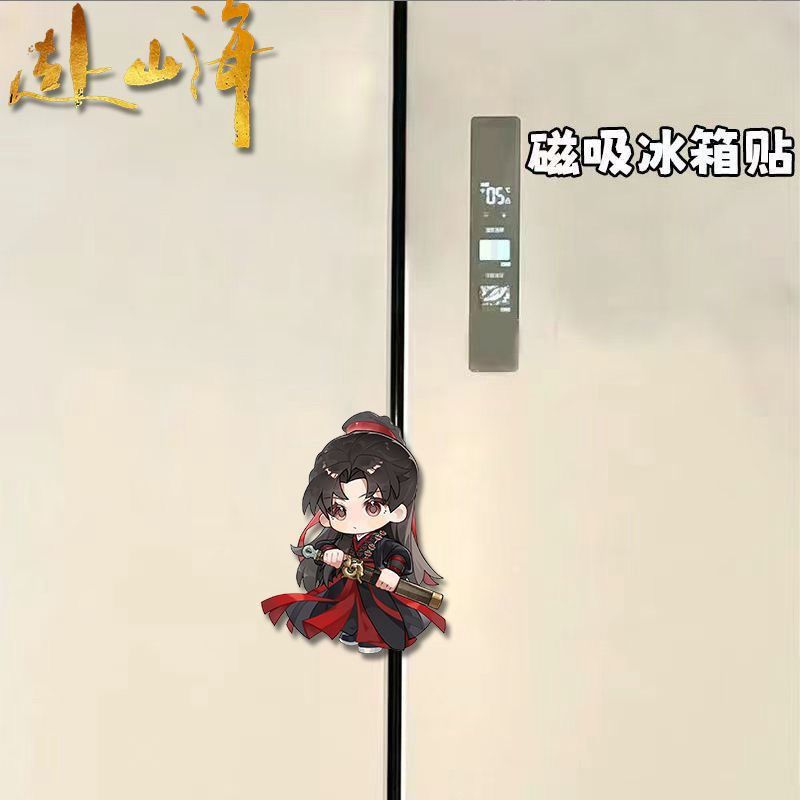 Kawaii Anime The Journey of Le - Home Decor Sticker recensione e prezzo